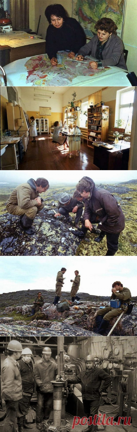 Путешествие к центру Земли: Кольская сверхглубокая скважина / Назад в СССР / Back in USSR