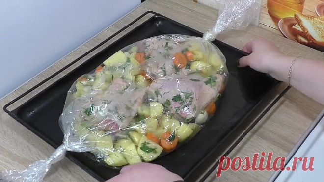 Предлагаю сделать очень простой и вкусный ужин для всей семьи