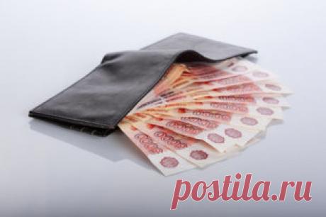 Полезная книжка "РГ": Все льготы для пенсионеров в 2016 году — Российская газета