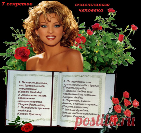 0_a1dde_f5d9a97_XL.png (800×760)