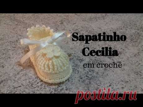 Sapatinho Cecilia em crochê