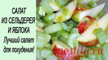 Интересные новости