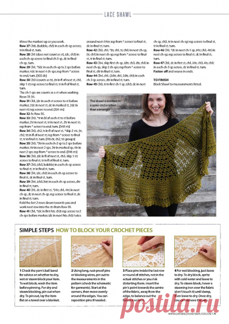 Simply Crochet №123 2022