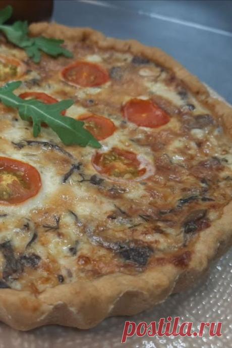 Киш Лорен, открытый пирог вкусный и сочный, тесто готовится за минуту!
Киш Лорен не оставит равнодушным ни кого, вкус нежный, тонкое тесто тает во рту, идеальное сочетание куриного филе, шампиньонов и сыра придется по вкусу большинству гостей! Готовьте его вместе со мной и у Вас все получится!
