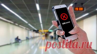 Киберэксперт Биржевой назвал причины выхода сим-карты из строя. Техноэксперт сервиса «Бери заряд!» Сергей Биржевой перечислил причины, по которым сим-карта может перестать работать. Чаще всего это вызвано проблемами с оператором связи, такими как перегруженность сети или ограничение доступа из-за технических работ. Читать далее