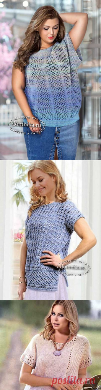 7 вязаных кофточек Plus Size - моделей для полных женщин размер 56