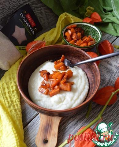 Каша с рисовой полентой и тыквой. Очень нежная молочная каша с рисовой полентой и обжареной на сливочном масле сладкой тыквой - отличный завтрак в начале дня или прекрасное завершение на ужин. Рекомендую.