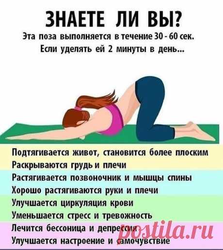 6Vz0labHM4g.jpg (657×737)