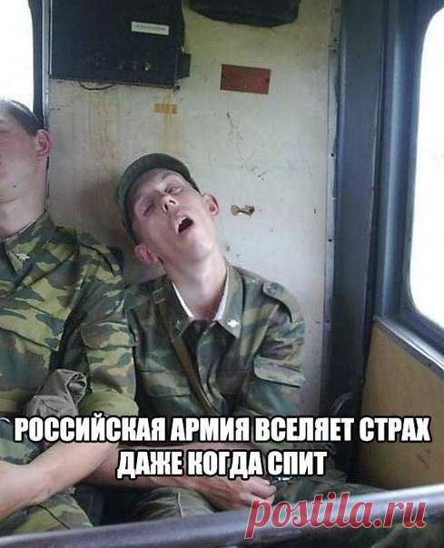 Чёткие приколы