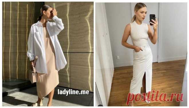 10 летних образов в элегантном стиле минимализм
Многие современные дизайнеры одежды сделали в этом году ставку на базовый гардероб и, безупречный по всем критериям, стиль минимализм. Сегодня мы предлагаем вашему вниманию 10 летних образов в элегантном минимализме. Залогом удачного минималистичного образа является комбинация не более двух цветов в одном аутфите, простой крой изделий, минимальное...
Читай дальше на сайте. Жми подробнее ➡