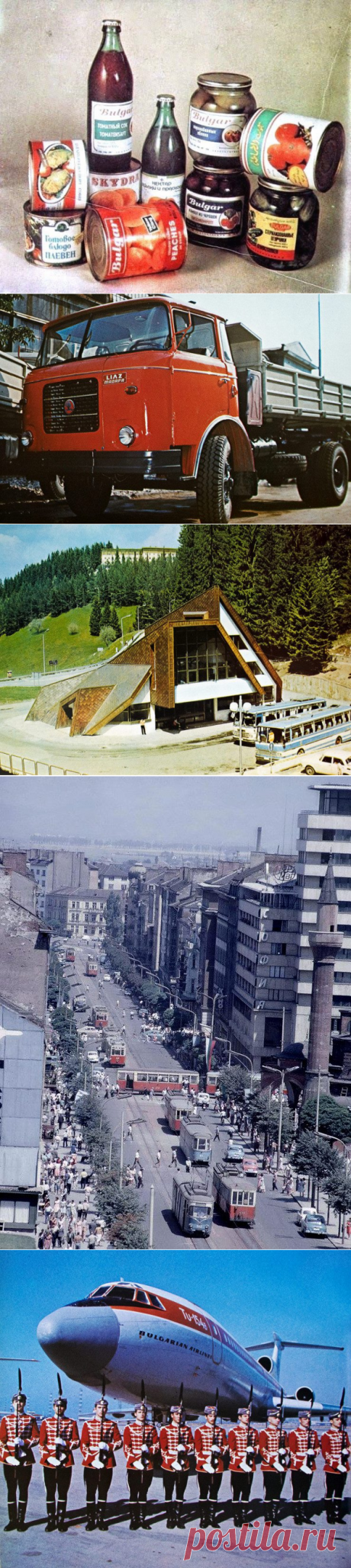 Почему Болгария не стала 16-й республикой? / Назад в СССР / Back in USSR