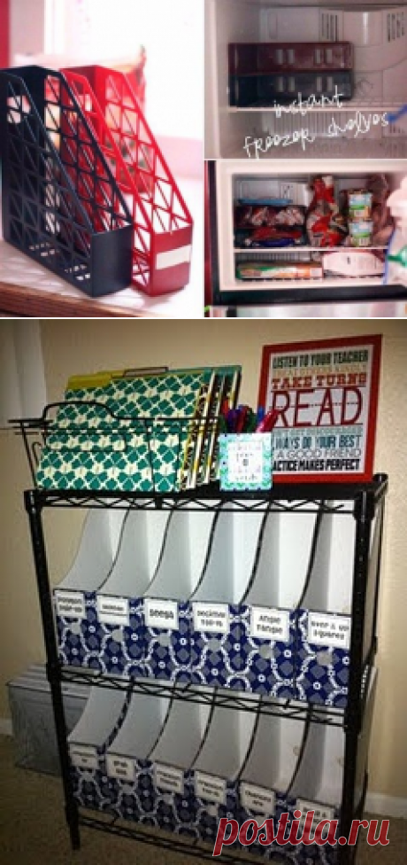 Порядок в холодильнике (подборка) / Кухня / ВТОРАЯ УЛИЦА