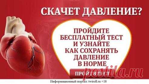 <Без темы> - mechta_bolshaya@mail.ru - Почта Mail.Ru