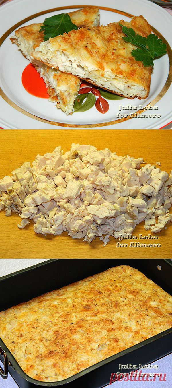 Лёгкая запеканка из куриной грудки
