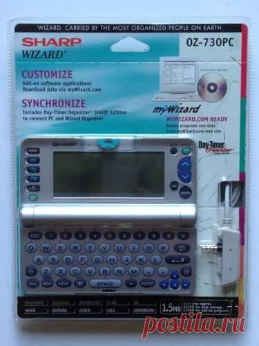 Купить Sharp OZ-730PC OZ-730 Wizard Personal Organizer Planner New Sealed с доставкой