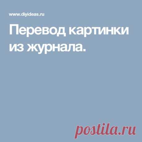 (765) Pinterest