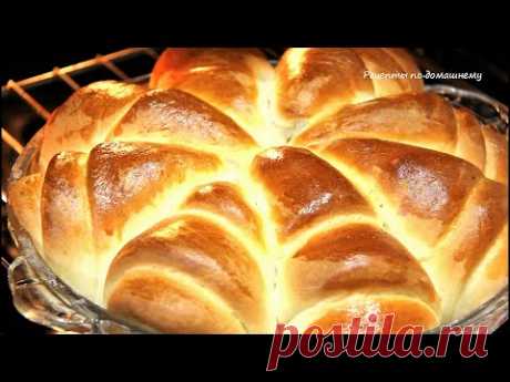 Отрывной яблочный пирог ЯБЛОЧНЫЕ РОЖКИ.