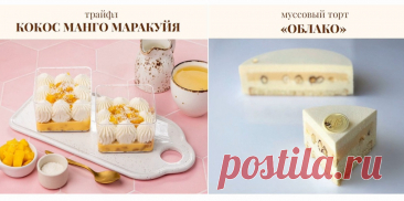 Скриншот-01-07-2025 12:06:17.jpg
