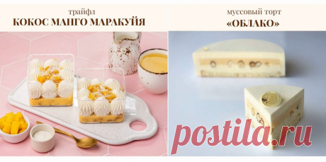 Скриншот-01-07-2025 12:06:17.jpg
