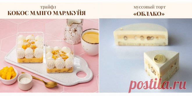 Скриншот-01-07-2025 12:06:17.jpg