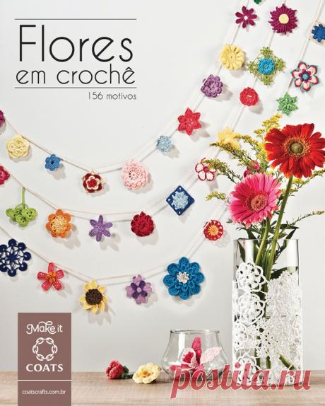 В копилку: цветочки, листочки и другое