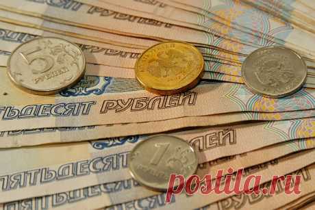Богатые платят меньше налогов, чем бедные - Газета Труд