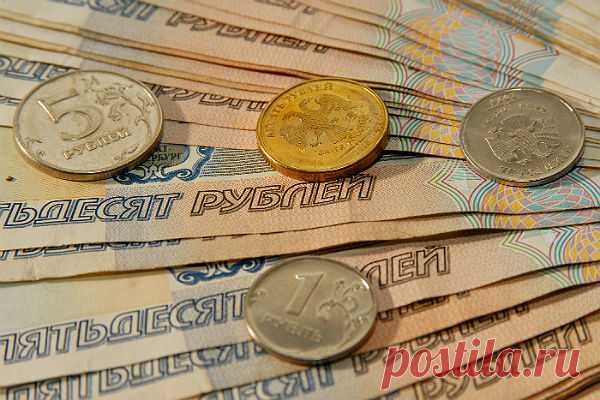 Богатые платят меньше налогов, чем бедные - Газета Труд
