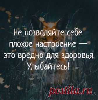 !