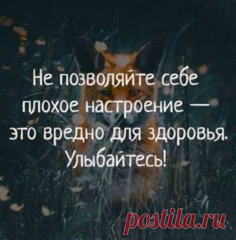 !