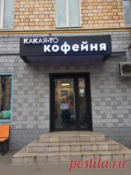35 примеров рекламы, которая зацепит каждого