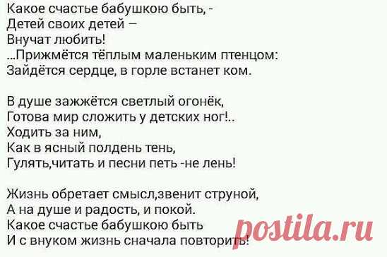 Однокласники