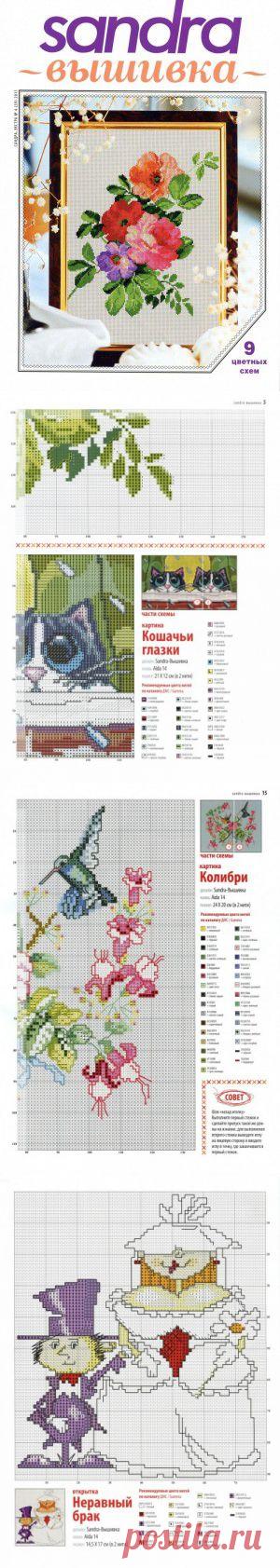 Фантастическая Страна "Рукоделия"+++