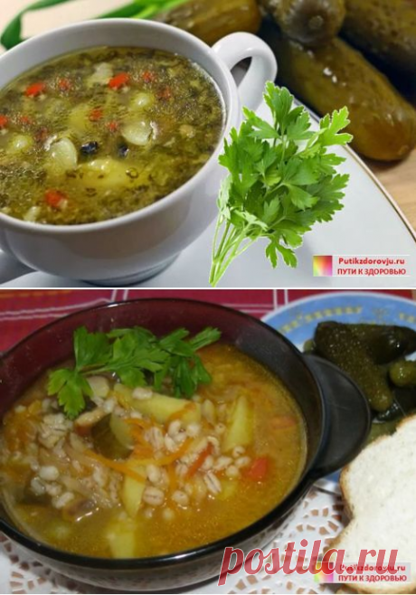 Рецепты из перловки. 10 рецептов для здоровья и красоты | ПУТИ К ЗДОРОВЬЮ