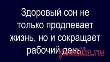 Выпуск №6514 - выпуск анекдотов сайта вокруг смеха
