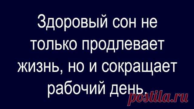 Выпуск №6514 - выпуск анекдотов сайта вокруг смеха