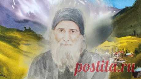 Святой Гавриил называл любовь величайшим чудом. Пусть это чудо будет с вами! Открытки на День памяти святого Гавриила Самтаврийского