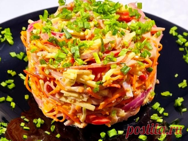 Один из Самых ВКУСНЫХ ПРАЗДНИЧНЫХ САЛАТОВ! Побил Все рекорды по Скорости Приготовления!
                   Ссылка на видео:
               https://youtu.be/7ccbU4CzWlw

Легкий, яркий, сочный, пикантный, идеально подходит для Праздничного стола!