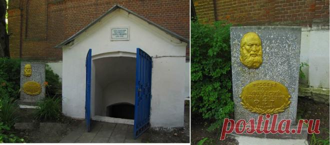 Из-за чего русский поэт Афанасий Фет в 14 лет лишился фамилии и дворянского титула - Жизнь - театр - медиаплатформа МирТесен