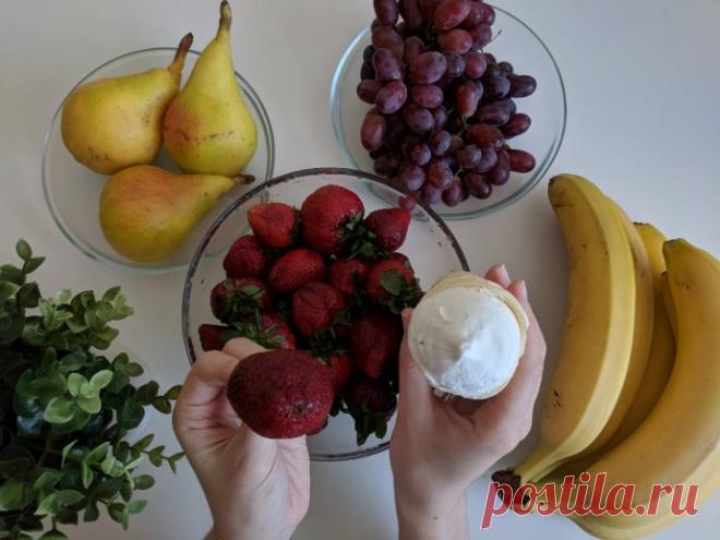 Ягодное настроение