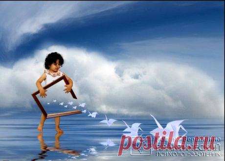 Психологические травмы и пути их преодоления. Техника «Освобождение Подсознания»