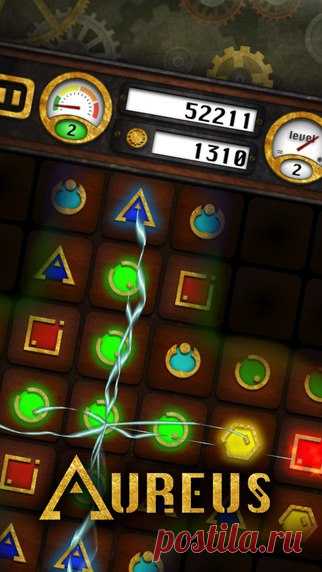 [Sale-iOS] Aureus Механика, электричество и разряды способны на многое. Убедиться в этом вы можете испытав на прочность игровое поле со множеством разноцветных диодов, которые предстоит замкнуть одной цепью. Режим мультиплеера в игре также присутствует и есть возможность игры сразу с тремя оппонентами. 149 руб. -> Бесплатно Ссылка: ====================== #app_store #распродажа@app_4u