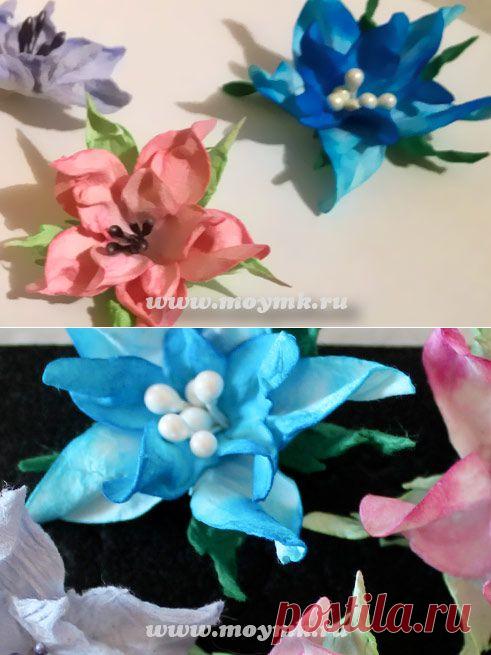 Цветы из акварельной бумаги. Не сложные, но красивые | МОЙ МК
И совсем не обязательно использовать специальную бумагу малбери. С ней конечно работать удобнее :)) Но из акварельной бумаги получаются тоже очень красивые цветы