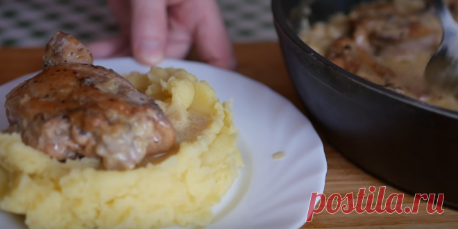 Самое вкусное ВТОРОЕ ИЗ КУРИЦЫ. Рецепт кавказской кухни | КУХНЯ | Яндекс Дзен