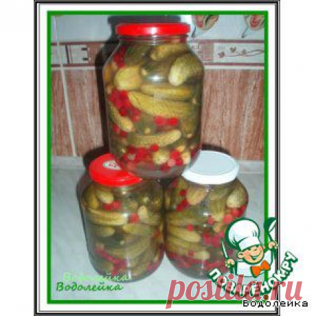 Маринованные огурцы с клюквой - кулинарный рецепт