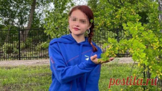 В Кузбассе пропавшую девочку нашли мертвой на дне колодца. Пропавшая в Кемеровской области 12-летняя девочка найдена мертвой на дне колодца, на теле ребенка обнаружены признаки насильственной смерти. Об этом сообщает Life со ссылкой на Shot. Школьницу, пропавшую в городе Топки, более суток ...