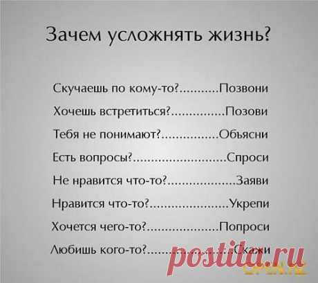 Мой Мир@Mail.Ru