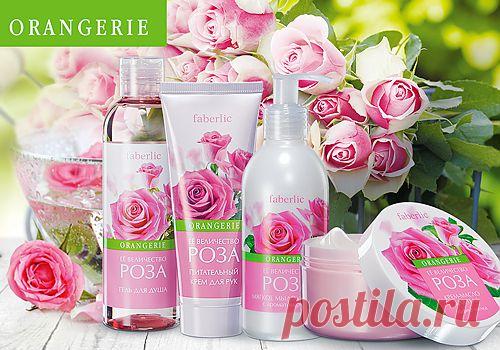 Посетите оранжерею Faberlic и насладитесь роскошным ароматом розового сада!
 Гель для душа «Её Величество Роза»  мягко очищает благодаря специальной рецептуре, разработанной для бережного ухода за всеми типами кожи.

Роскошное крем-масло для тела «Её Величество Роза»  с шелковистой текстурой и маслом ши за доли секунды тает на коже и дарит ей интенсивное увлажнение и питание на весь день.

Душистое мыло для рук «Её Величество Роза»  подарит вашей коже
нежность лепестков роз.