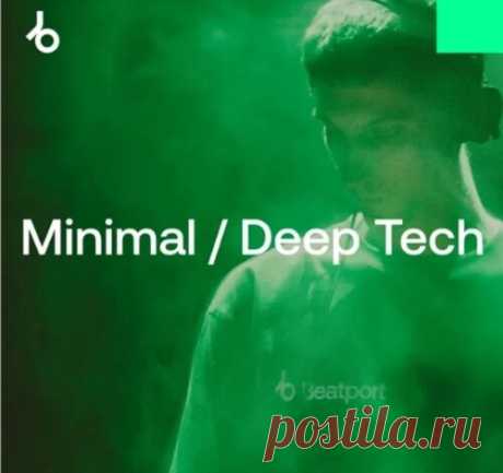 BP 2025’s Best Tracks (So Far) Minimal free download mp3 music 320kbps