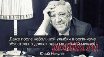 (3) Мой Мир@Mail.Ru