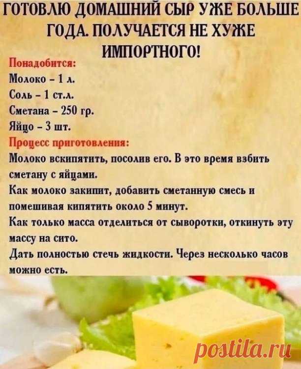 i (612×751)